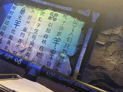 -很久以前羊肉串(打浦路店)