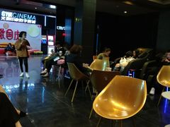 等候区-神画光影影城(温岭万寿路店)