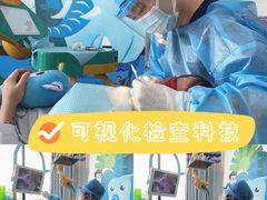 -同步齿科·数字化正畸种植口腔中心(珠海店)