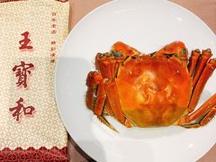 -王宝和酒家(黄浦店)