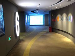 -德呈华业影城(爱琴海LUXE巨幕店)