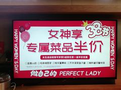 -老板恋上鱼(印象城店)