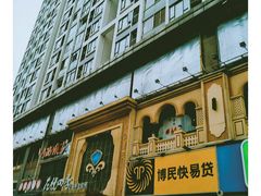 -花悦四季足道会所(钟家村店)