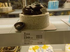 -卡玛王子·面包·蛋糕(南山宝能环球汇店)