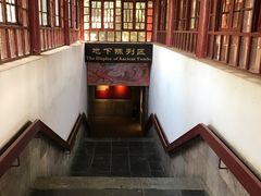 -洛阳古墓博物馆