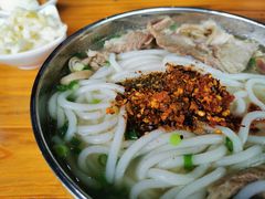 羊肉米粉-攀枝花·任德琼·盐边羊肉米线