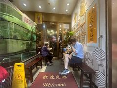 -尝囍煲仔小菜
