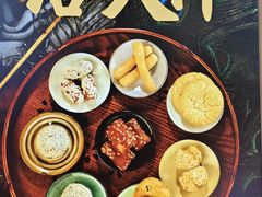 -麦盛斋糕点(北大街店)