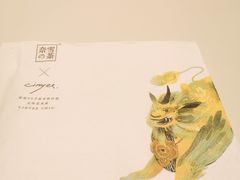 -奈雪的茶(大悦城店)