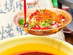 -拈签一笑黄牛肉辣卤串串