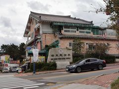 -海东龙宫寺