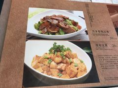 -北李妈妈菜·海肠捞饭(高新万达店)