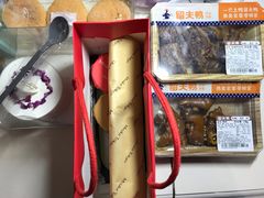 -布歌东京(常州购物中心店)