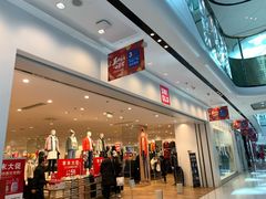 -优衣库(太原龙湖万达广场店)