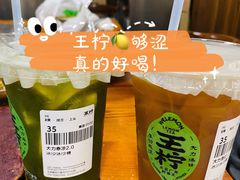 -北京保利大厦酒店(东四十条地铁站店)