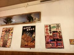 -福苗小骆驼烧烤(大唐不夜城店)