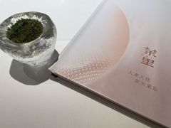 -茉里粤菜(皇姑万象汇店)