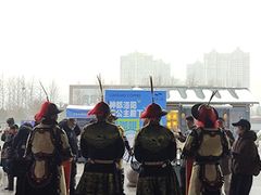 -洛阳龙门站