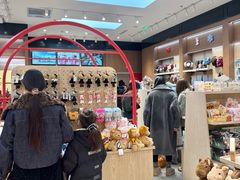 -石家庄万象城