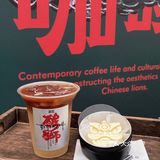 天台咖啡|文创醒狮潮玩集一身的咖啡店