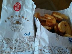 android_upload_pic-上海哈尔滨食品厂(汇联商厦店)