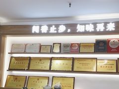 -醉壹号海鲜大排档(厦门美食地标店)