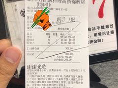 -盛江山自助料理(奥莱锦辉购物广场店)