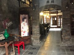 -安仁古镇