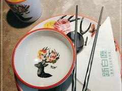 -新白鹿餐厅(金鹰新街口店)