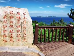 -棒棰岛宾馆景区