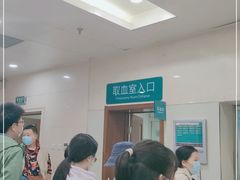 -北京大学第三医院生殖医学中心·停车场