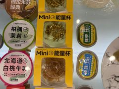 -三只蜜蜂蛋糕(东城店)