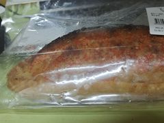 -七叔是岛民(大学城gogo新天地店)