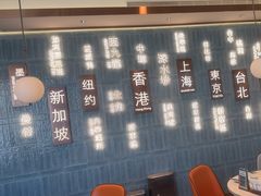 -添好运(武商MALL店)