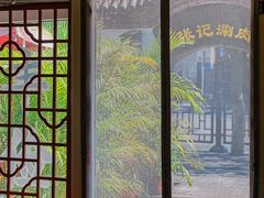 -前门张记涮肉(前门店)