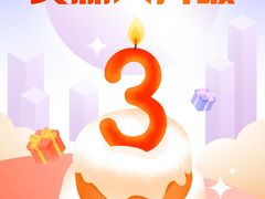 蟹粉烩豆腐-王宝和酒家(黄浦店)