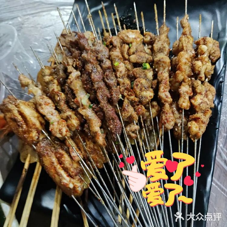 来品尝武汉超好吃的烧烤店[礼花][礼花][礼花]