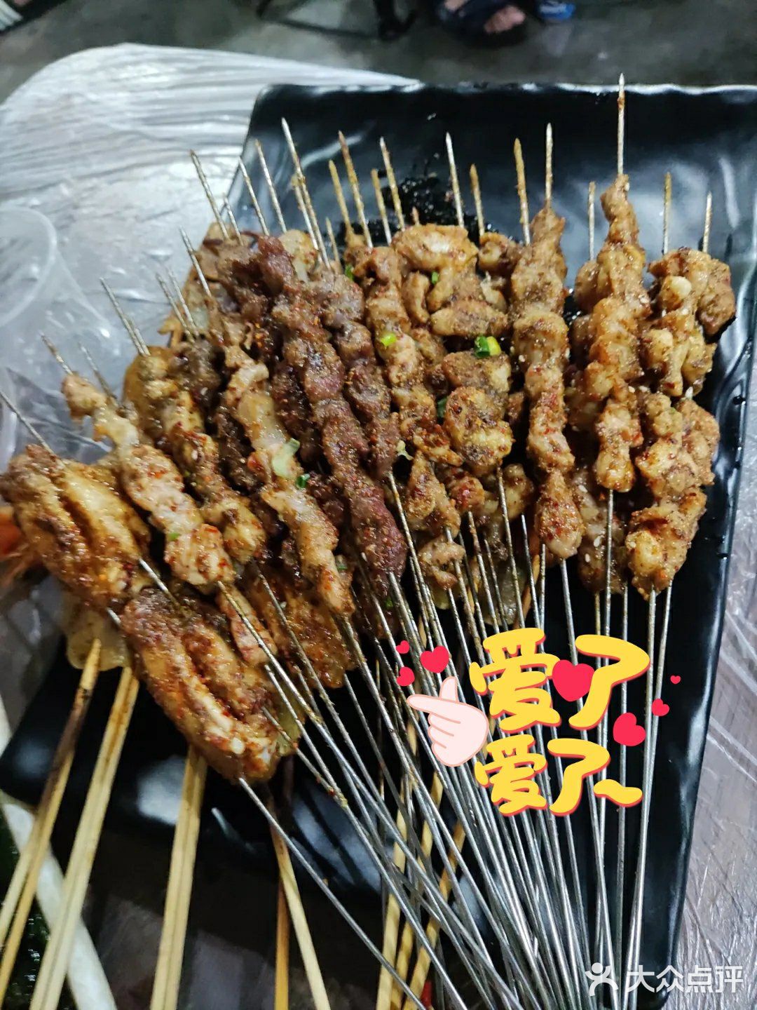 来品尝武汉超好吃的烧烤店[礼花][礼花][礼花]