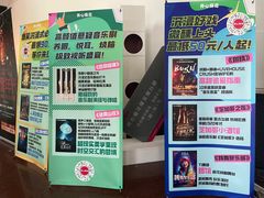 -北京地质礼堂
