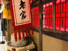 -哥老官重庆美蛙鱼头(武进吾悦店)