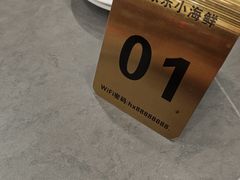 -渔家乐小海鲜(皇姑店)