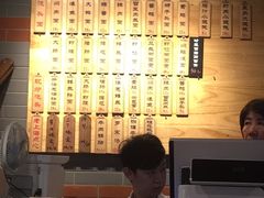 -乔家栅(襄阳南路店)