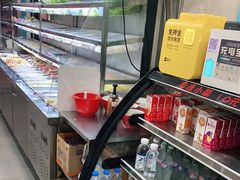 -菲哥麻辣烫(贵山小区店)