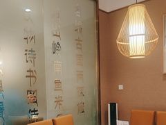 -禾府酒家·传统广府味(番禺店)