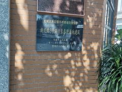 -欧亚商都奥特莱斯(新发路店)