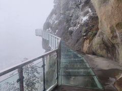 -大慈岩风景区