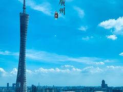 -广州富力丽思卡尔顿酒店