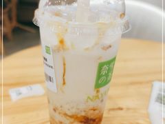 -奈雪的茶(KK MALL店)