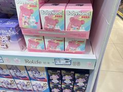 -TOYSRUS玩具反斗城(苏州中心店)