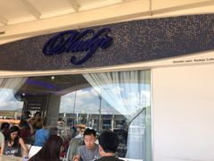 -Nadeje(Plaza Mahkota)